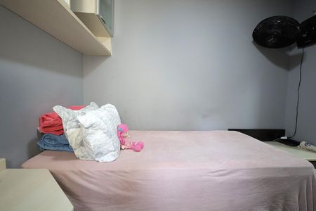 Apartamento à venda com 55m², 2 quartos e 1 vaga Apartamento à venda com 55m², 2 quartos e 1 vagaQuarto 1