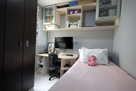 Apartamento à venda com 55m², 2 quartos e 1 vaga Apartamento à venda com 55m², 2 quartos e 1 vagaQuarto 1