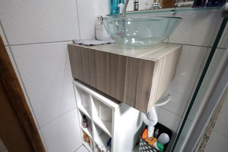 Apartamento à venda com 55m², 2 quartos e 1 vaga Apartamento à venda com 55m², 2 quartos e 1 vagaBanheiro