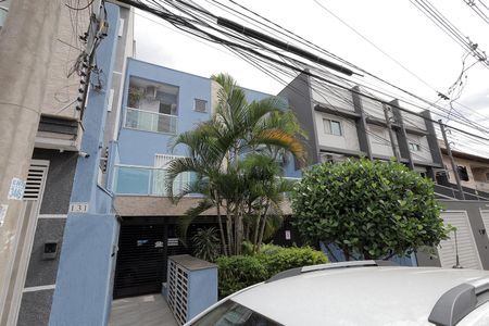 Apartamento à venda com 55m², 2 quartos e 1 vaga Apartamento à venda com 55m², 2 quartos e 1 vagaFachada