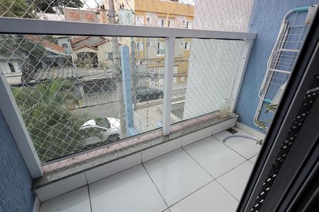 Apartamento à venda com 55m², 2 quartos e 1 vaga Apartamento à venda com 55m², 2 quartos e 1 vagaSacada
