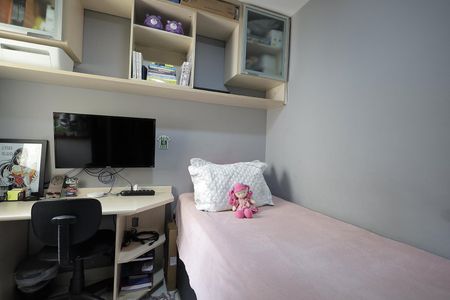 Apartamento à venda com 55m², 2 quartos e 1 vaga Apartamento à venda com 55m², 2 quartos e 1 vagaQuarto 1