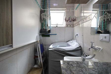 Apartamento à venda com 55m², 2 quartos e 1 vaga Apartamento à venda com 55m², 2 quartos e 1 vagaÁrea de Serviço