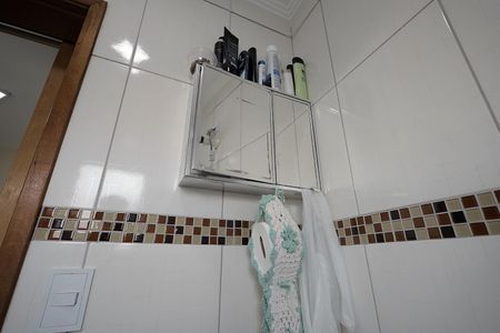 Apartamento à venda com 55m², 2 quartos e 1 vaga Apartamento à venda com 55m², 2 quartos e 1 vagaBanheiro Suíte