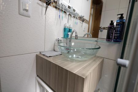 Apartamento à venda com 55m², 2 quartos e 1 vaga Apartamento à venda com 55m², 2 quartos e 1 vagaBanheiro