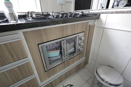 Apartamento à venda com 55m², 2 quartos e 1 vaga Apartamento à venda com 55m², 2 quartos e 1 vagaCozinha