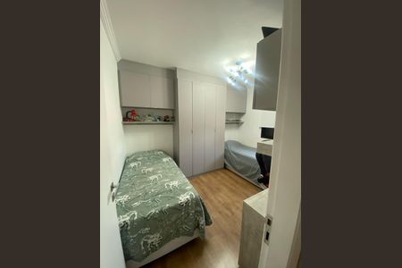 Apartamento à venda com 107m², 3 quartos e 2 vagas