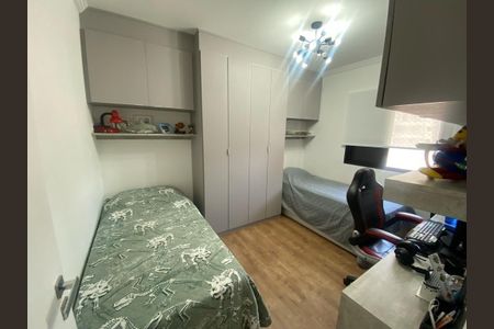 Apartamento à venda com 107m², 3 quartos e 2 vagas