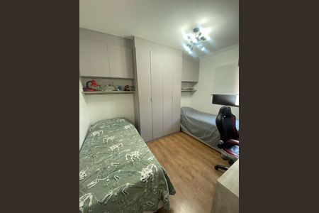 Apartamento à venda com 107m², 3 quartos e 2 vagas