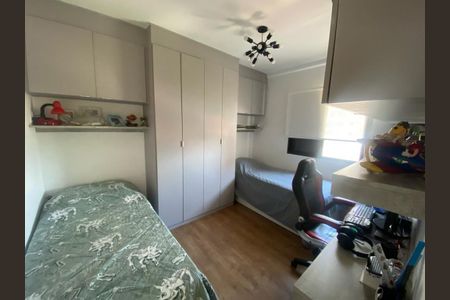 Apartamento à venda com 107m², 3 quartos e 2 vagas