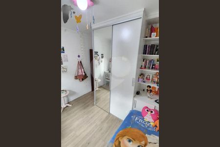 Casa à venda com 3 quartos, 180m² em Jardim Nossa Senhora do Carmo, São Paulo