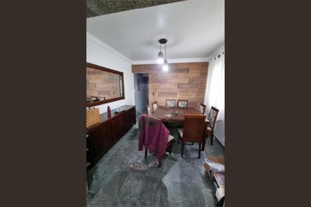Casa à venda com 3 quartos, 180m² em Jardim Nossa Senhora do Carmo, São Paulo