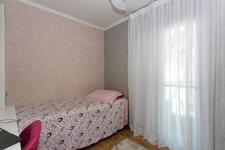 Casa de Condomínio à venda com 3 quartos, 200m² em Vila Carrão, São Paulo