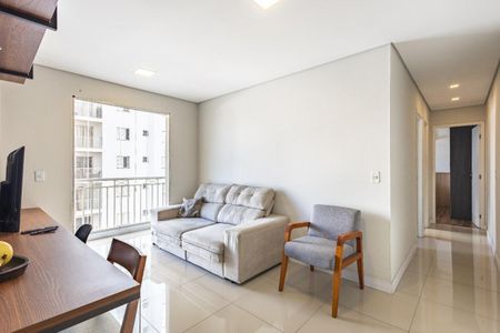Apartamento à venda com 2 quartos, 52m² em Vila Moreira, São Paulo