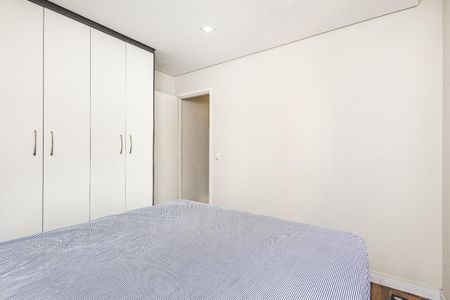 Apartamento à venda com 52m², 2 quartos e 1 vaga