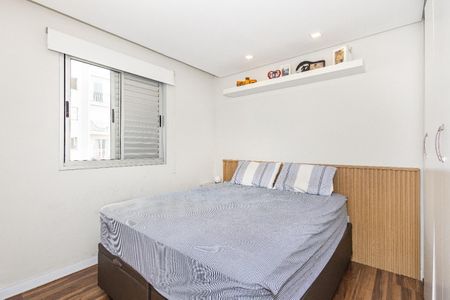 Apartamento à venda com 2 quartos, 52m² em Vila Moreira, São Paulo