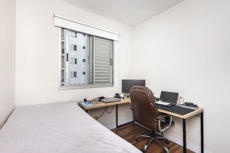 Apartamento à venda com 52m², 2 quartos e 1 vaga
