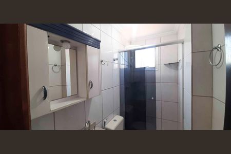 Apartamento para alugar com 50m², 2 quartos e 1 vagaBanheiro