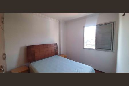 Apartamento para alugar com 50m², 2 quartos e 1 vagaQuarto 1