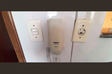 Apartamento para alugar com 50m², 2 quartos e 1 vagaInterfone