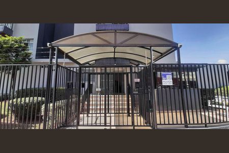 Apartamento para alugar com 50m², 2 quartos e 1 vagaFachada e portaria