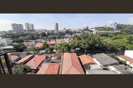 Apartamento para alugar com 50m², 2 quartos e 1 vagaVista da Área de Serviço
