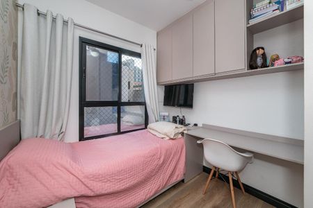Apartamento à venda com 2 quartos, 46m² em Vila Formosa, São Paulo