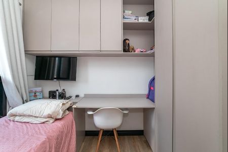 Apartamento à venda com 2 quartos, 46m² em Vila Formosa, São Paulo