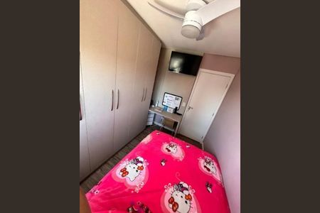 Apartamento à venda com 3 quartos, 81m² em Tatuapé, São Paulo