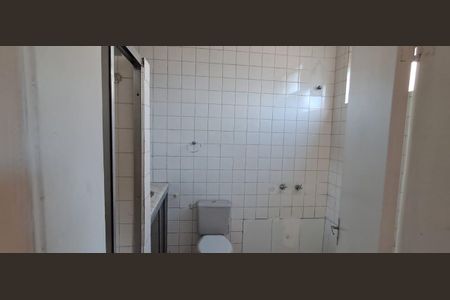 Apartamento para alugar com 160m², 3 quartos e 1 vagaSuíte 3