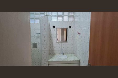 Apartamento para alugar com 160m², 3 quartos e 1 vagaBanheiro Social 