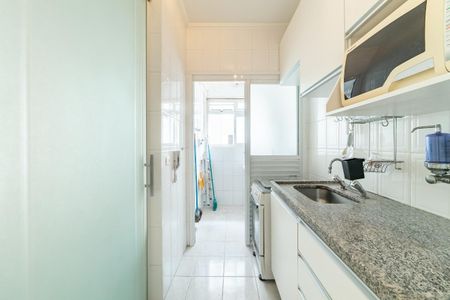 Apartamento à venda com 35m², 1 quarto e 1 vaga