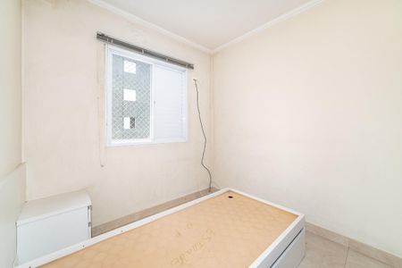 Apartamento à venda com 35m², 1 quarto e 1 vaga
