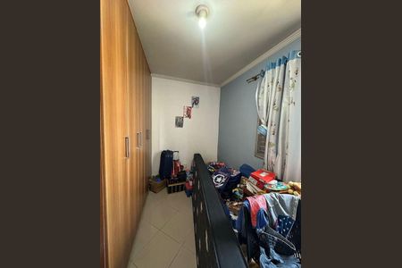 Apartamento à venda com 2 quartos, 56m² em Vila Pirituba, São Paulo