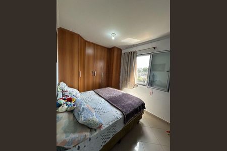 Apartamento à venda com 2 quartos, 56m² em Vila Pirituba, São Paulo