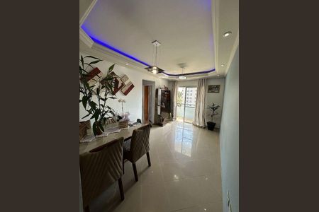 Apartamento à venda com 2 quartos, 56m² em Vila Pirituba, São Paulo