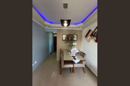 Apartamento à venda com 2 quartos, 56m² em Vila Pirituba, São Paulo