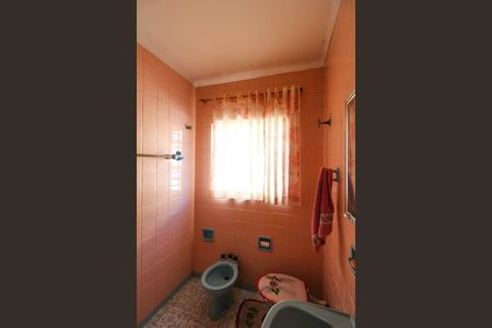 Casa à venda com 124m², 2 quartos e 2 vagas Casa à venda com 124m², 2 quartos e 2 vagasBanheiro