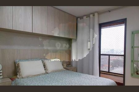 Apartamento à venda com 3 quartos, 84m² em Tatuapé, São Paulo