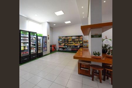 Apartamento à venda com 107m², 2 quartos e 2 vagas