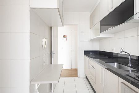 Apartamento à venda com 60m², 2 quartos e 1 vaga