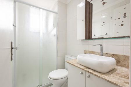 Apartamento à venda com 60m², 2 quartos e 1 vaga