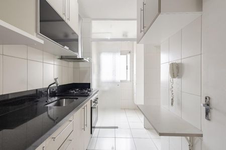 Apartamento à venda com 60m², 2 quartos e 1 vaga