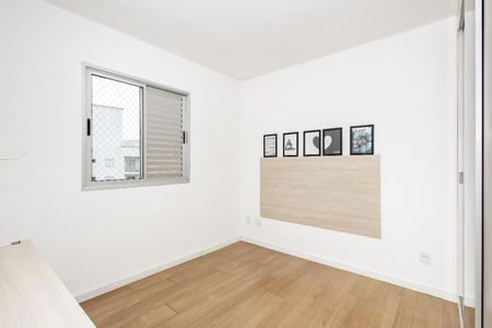 Apartamento à venda com 60m², 2 quartos e 1 vaga