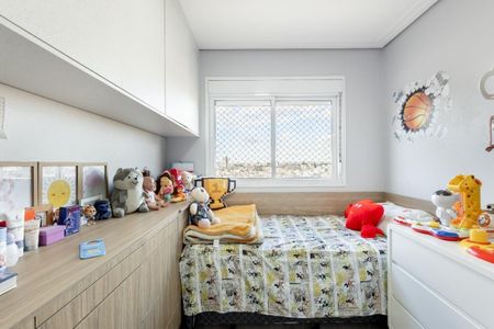 Apartamento à venda com 2 quartos, 81m² em Vila Formosa, São Paulo