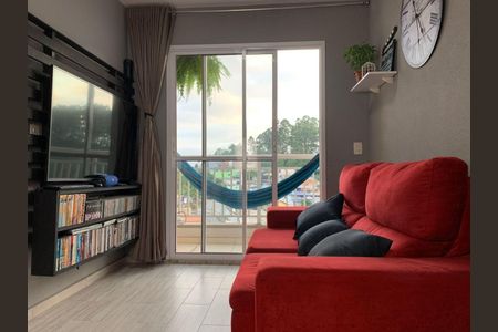 Apartamento à venda com 2 quartos, 49m² em Vila Siqueira, São Paulo