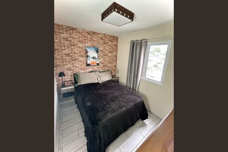 Apartamento à venda com 2 quartos, 49m² em Vila Siqueira, São Paulo