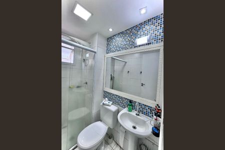 Apartamento à venda com 2 quartos, 49m² em Vila Siqueira, São Paulo