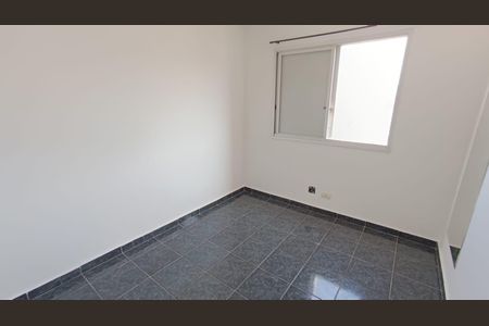 Apartamento à venda com 2 quartos, 53m² em Jardim Maristela, São Paulo