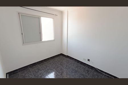 Apartamento à venda com 2 quartos, 53m² em Jardim Maristela, São Paulo